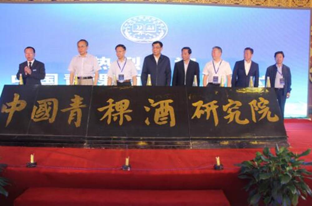 http://jiu.people.cn/NMediaFile/2019/0718/MAIN201907181423000347216099047.jpg http://jiu.people.cn/NMediaFile/2019/0718/MAIN201907181423000347216099047.jpg