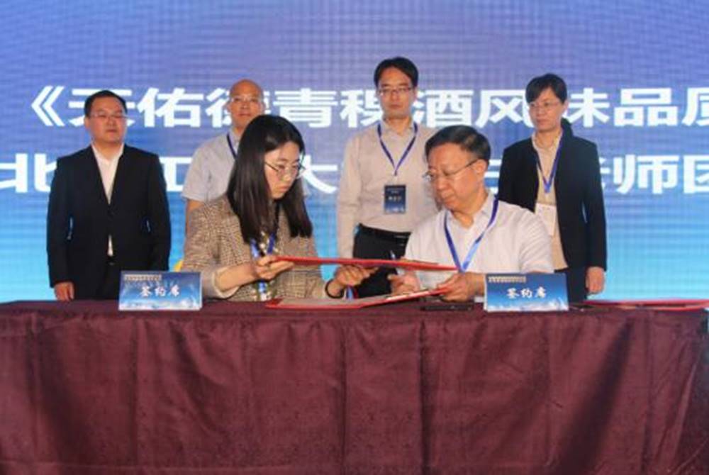 http://jiu.people.cn/NMediaFile/2019/0718/MAIN201907181424000468160753026.jpg http://jiu.people.cn/NMediaFile/2019/0718/MAIN201907181424000468160753026.jpg